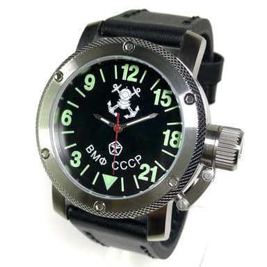 &quot;RUSSISCHE KRIEGSMARINE&quot; - 24-Std.-Automatikuhr von TRIUMPH mit VOSTOK - Werk, Edelstahl, ø47mm 2431 TRI-WMF-5