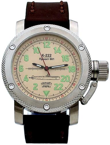 TRIUMPH U-BOOT ANCHAR, 24 Std. Zeit, SAPHIRE Glas (1032.02)