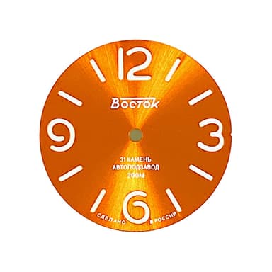 Zifferblatt 548 -2 VOSTOK AMPHIBIA