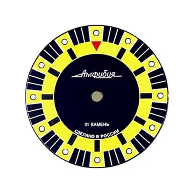 Zifferblatt 927 -3 VOSTOK AMPHIBIA mit SuperLumiNova