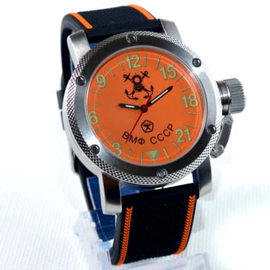 &quot;RUSSISCHE KRIEGSMARINE&quot; - 24-Std.-Automatikuhr von TRIUMPH mit VOSTOK - Werk, Edelstahl, ø47mm 2431 TRI-WMF-3