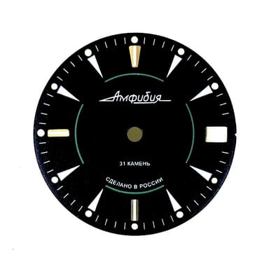 Zifferblatt 923 VOSTOK AMPHIBIA