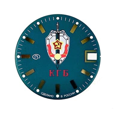 Zifferblatt 945 VOSTOK AMPHIBIA KGB