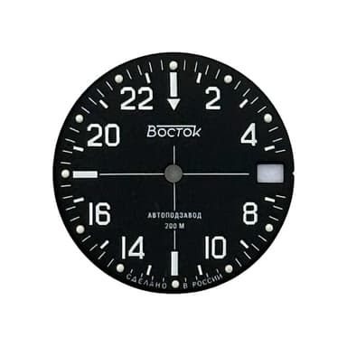 Zifferblatt 076 VOSTOK AMPHIBIA SNIPER 24-Std.-Zeitanzeige