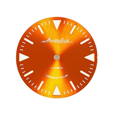 Zifferblatt 512 -5 VOSTOK AMPHIBIA
