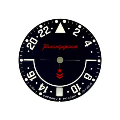 Zifferblatt 617 VOSTOK KOMANDIRSKIE 24Std. Zeitanzeige Gehäuse 350 