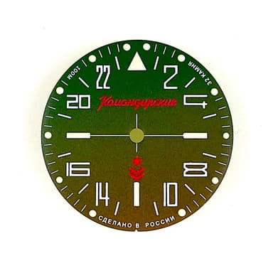 Zifferblatt 645 VOSTOK KOMANDIRSKIE 24Std. Zeitanzeige Gehäuse 350 