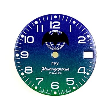 Zifferblatt 873 VOSTOK KOMANDIRSKIE GRU