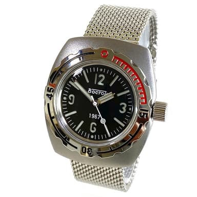 VOSTOK AMPHIBIA 1967 (090660 SE1)