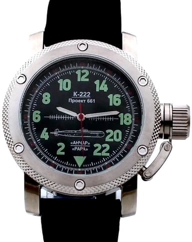 TRIUMPH U-BOOT ANCHAR, 24 Std. Zeit, SAPHIRE Glas (1034.01)