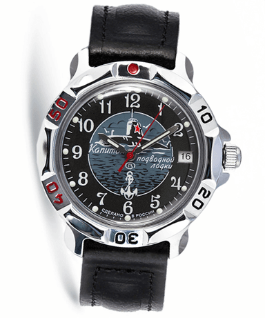 VOSTOK KOMANDIRSKIE SUBMARINE (811831)