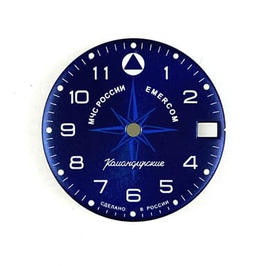 Zifferblatt 942 VOSTOK KOMANDIRSKIE VOSTOK EMERCOM