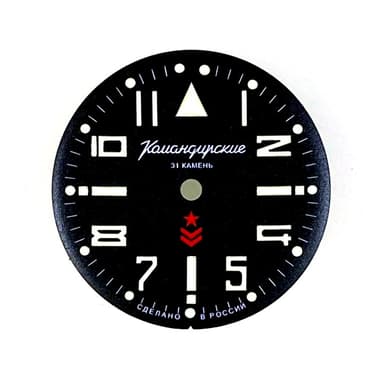 Zifferblatt 747 L VOSTOK KOMANDIRSKIE