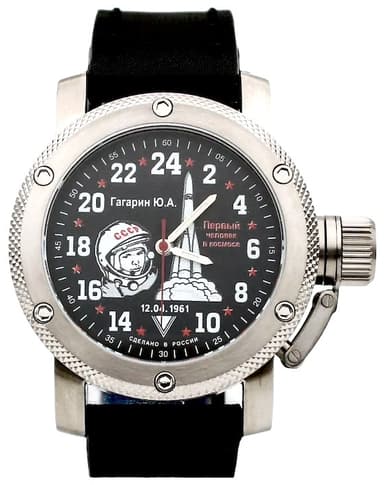 TRIUMPH JURI GAGARIN, 24 Std. Zeit, SAPHIRE Glas (1116.01)