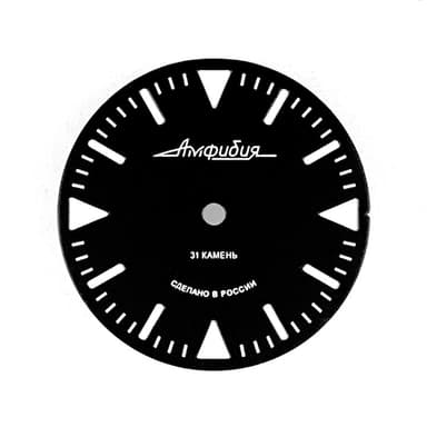 Zifferblatt 512 -4 VOSTOK AMPHIBIA
