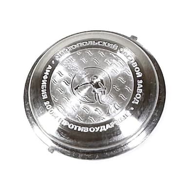 VOSTOK Edelstahlboden SCUBA DUDE (71k-2 Scuba Dude 3)