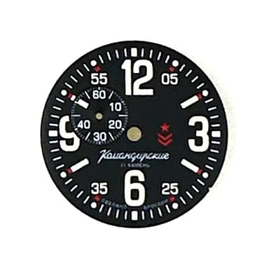 Zifferblatt 748 VOSTOK KOMANDIRSKIE für Gehäuse 350