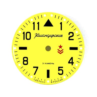 Zifferblatt 859 VOSTOK KOMANDIRSKIE