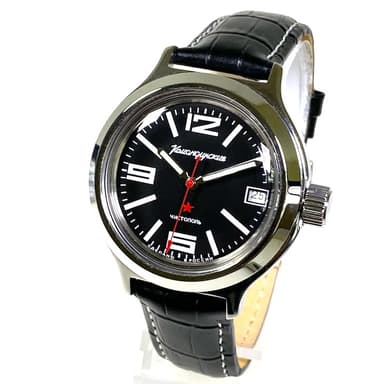 VOSTOK KOMANDIRSKIE (420953 SE2)