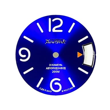 Zifferblatt 548 -5 VOSTOK AMPHIBIA