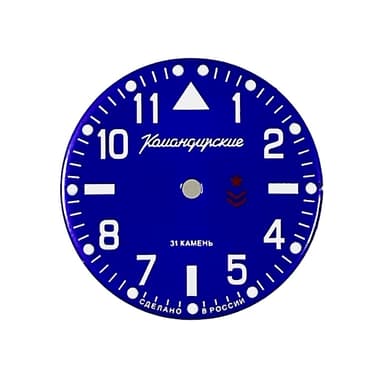 Zifferblatt 852 VOSTOK KOMANDIRSKIE