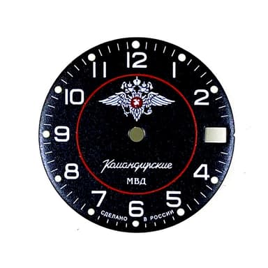 Zifferblatt 952 VOSTOK KOMANDIRSKIE Polizeiministerium