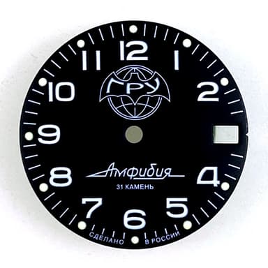 Zifferblatt 867 L VOSTOK AMPHIBIA