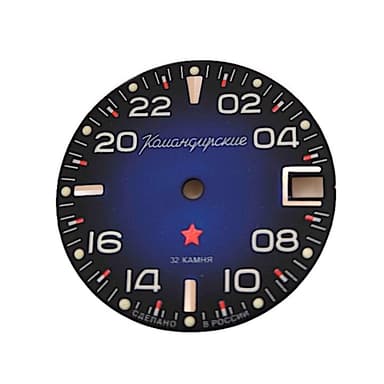Zifferblatt 36A VOSTOK KOMANDIRSKIE 24Std. Zeitanzeige