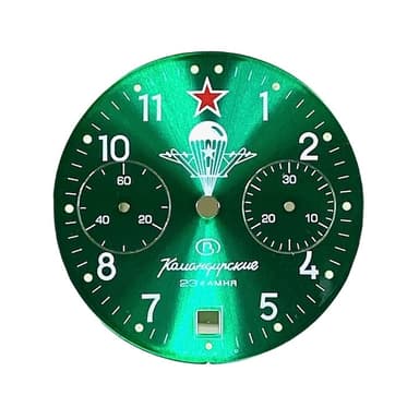Zifferblatt VOSTOK KOMANDIRSKIE VDV für Chronographenwerk Poljot 3133