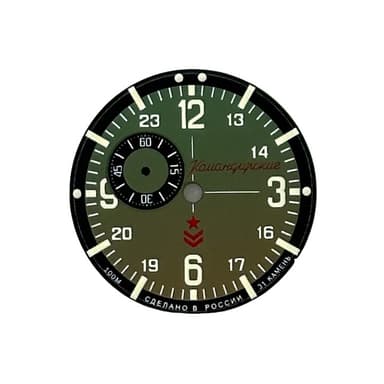 Zifferblatt 501 VOSTOK KOMANDIRSKIE Gehäuse 350 