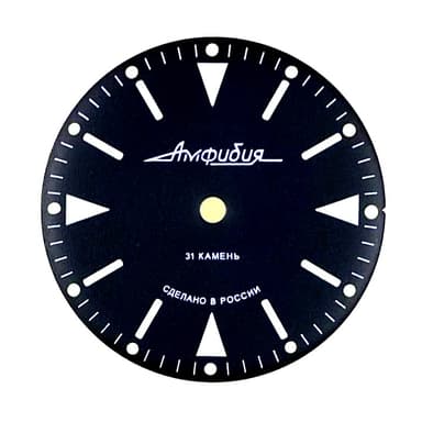 Zifferblatt 512 -1 VOSTOK AMPHIBIA