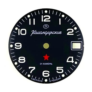 Zifferblatt 706 L VOSTOK KOMANDIRSKIE