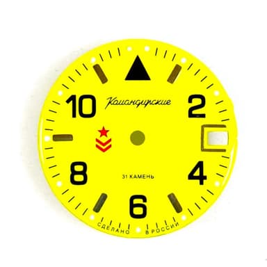 Zifferblatt 855 VOSTOK KOMANDIRSKIE