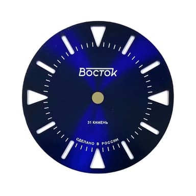 Zifferblatt 549 VOSTOK AMPHIBIA