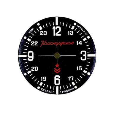Zifferblatt 503 VOSTOK KOMANDIRSKIE nur für Gehäuse 350