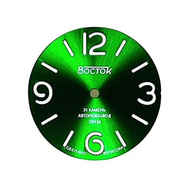 Zifferblatt 548 -1 VOSTOK AMPHIBIA