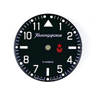 Zifferblatt 540 L VOSTOK KOMANDIRSKIE
