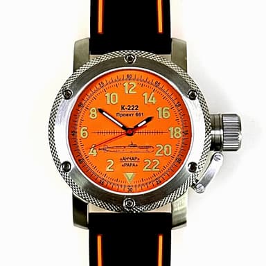 TRIUMPH U-BOOT ANCHAR, 24 Std. Zeit, SAPHIRE Glas (1033.015)