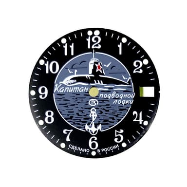 Zifferblatt 831 VOSTOK AMPHIBIA U-Boot Kapitän