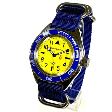 VOSTOK KOMANDIRSKIE (650859 SE1)