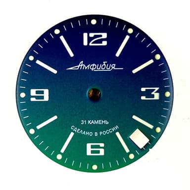 Zifferblatt 848 L VOSTOK AMPHIBIA