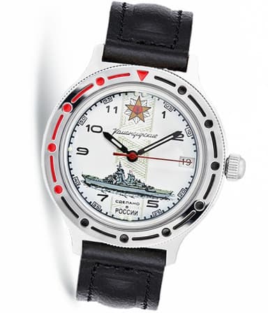 VOSTOK KOMANDIRSKIE KRIEGSMARINE (921428)