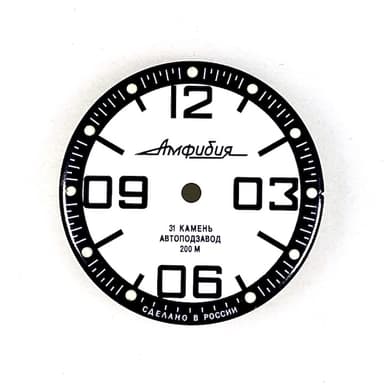 Zifferblatt 816 VOSTOK AMPHIBIA