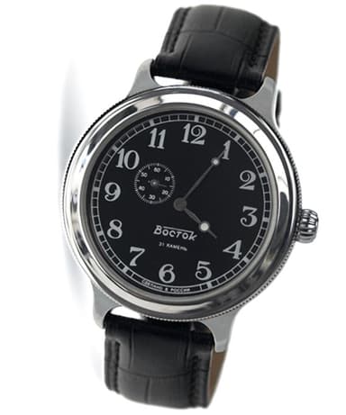 VOSTOK KIROWA RETRO (550872)