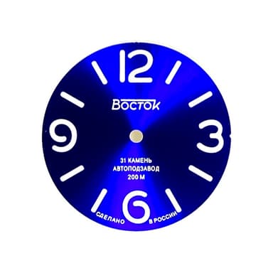 Zifferblatt 962 VOSTOK AMPHIBIA