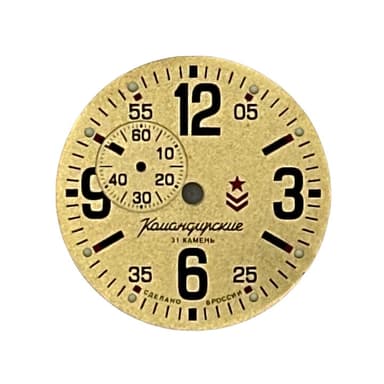 Zifferblatt 749 VOSTOK KOMANDIRSKIE Gehäuse 350 
