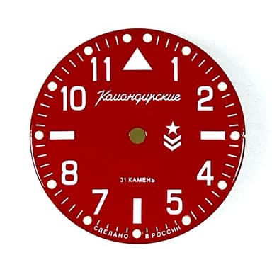 Zifferblatt 840 VOSTOK KOMANDIRSKIE