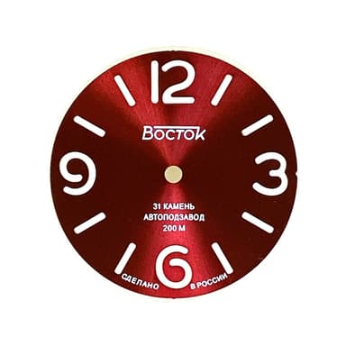 Zifferblatt 548 -3 VOSTOK AMPHIBIA