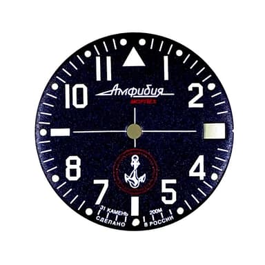 Zifferblatt 959 VOSTOK AMPHIBIA