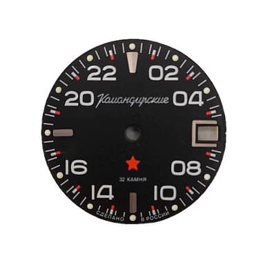 Zifferblatt 37A VOSTOK KOMANDIRSKIE 24Std. Zeitanzeige